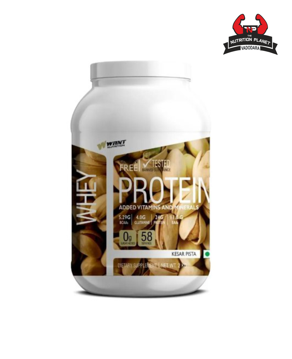 Want Nutrition Whey Protein 2kg 